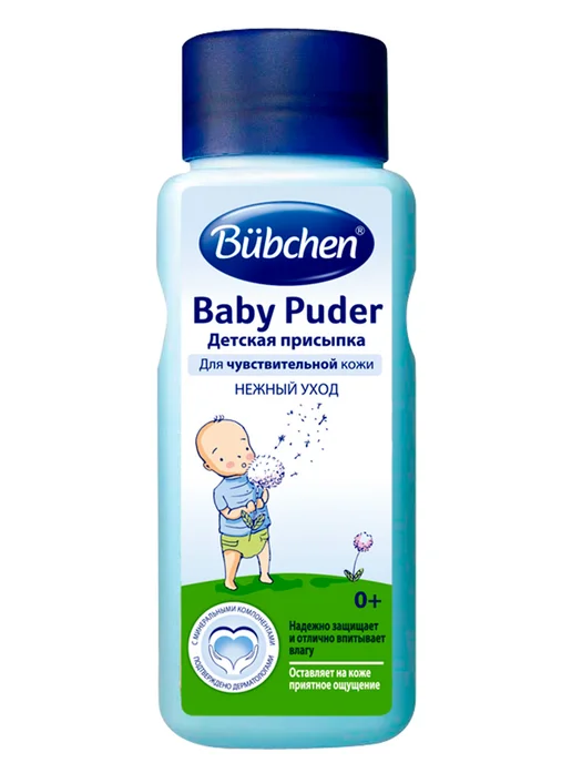 Bubchen Детская присыпка 100 гр, 100 г, фото 3