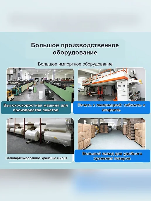Вакуумный пакет мини, 60x45 см, 60x45 см, фото 3