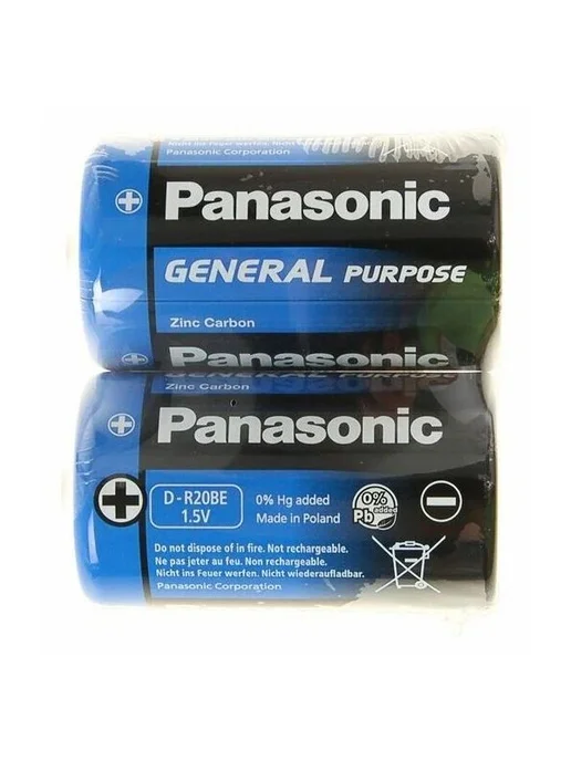 Солевая батарейка Panasonic R20 (D), 1.5 В, 2 шт, 2 шт, фото 3