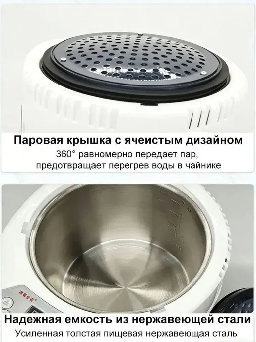 Парогенератор 2000Вт для дома, 2000 Вт, фото 6