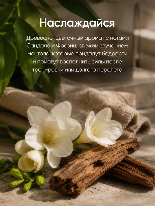 be.sage Твердый шампунь для волос мужской от перхоти 50 г, 50 г, фото 4