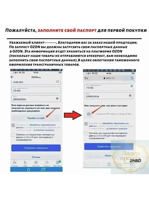 Доска чертежная А3, вариант, фото 7