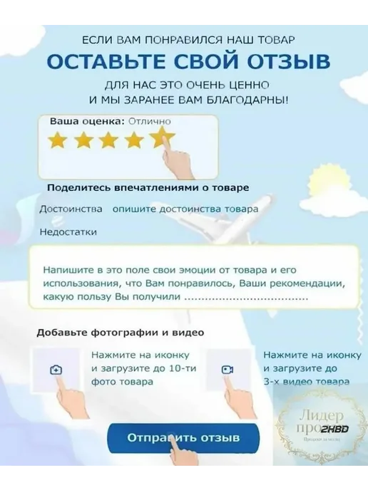 Доска чертежная А3, вариант, фото 8