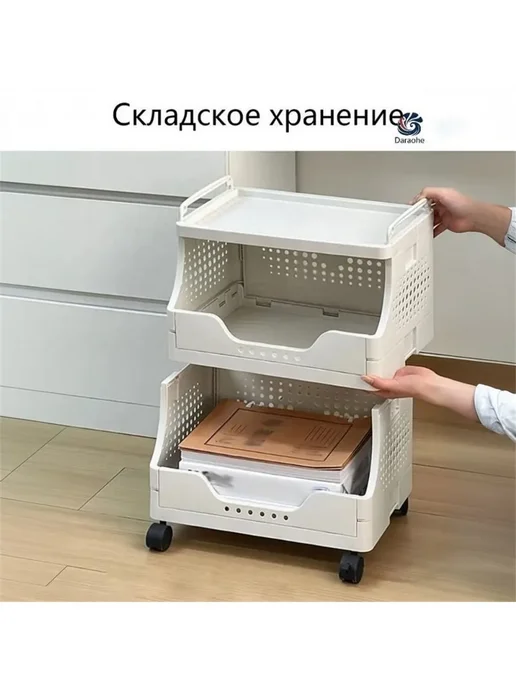 Тумба, белый, фото 3