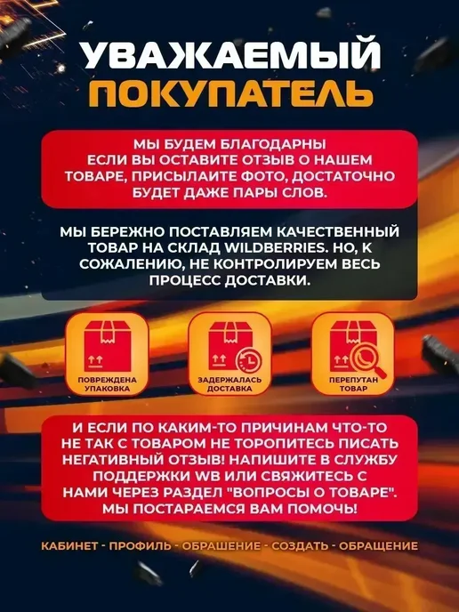 Портативная игровая консоль приставка X7 плюс, вариант, фото 6