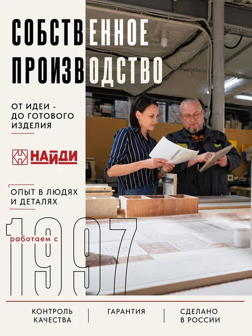 Кронштейн настенный усиленный для сетчатой полки, вариант, фото 8