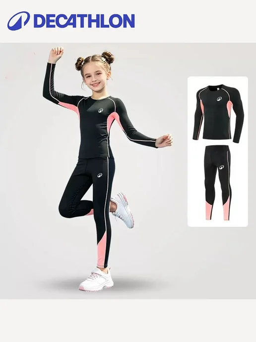 DECATHLON термобелье детское зимнее комплект для мальчика, вариант