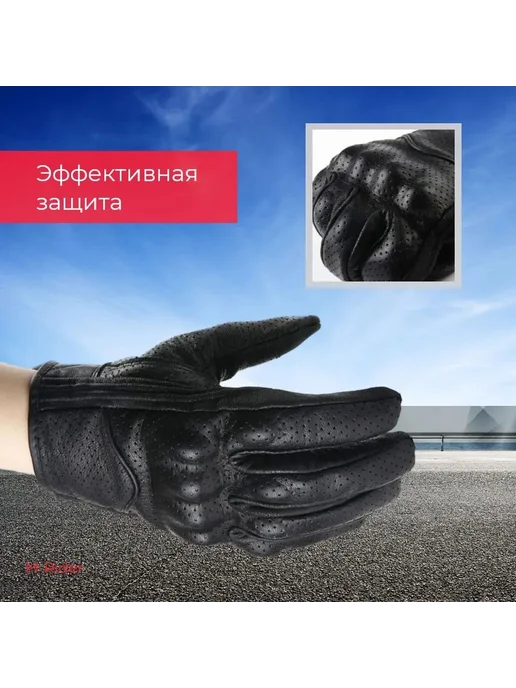 Мотоперчатки L, вариант, фото 4