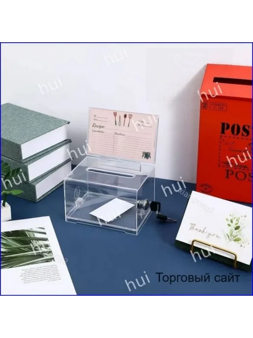 Акриловый бокс для пожертвований 16×12 см, 16x12 см, фото 6
