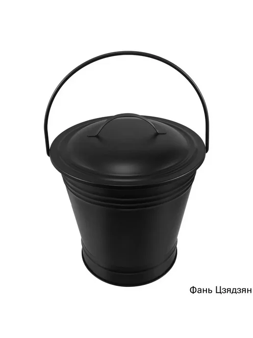 Ведро для золы металлическое, вариант