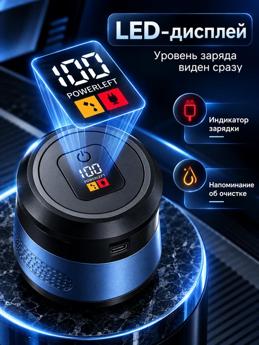 Kemei Мощная электрическая бритва для лица и головы, синий, фото 4