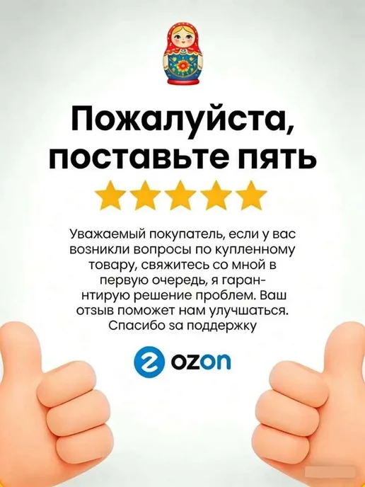 Колеса для роликов 70 мм, 70 мм, фото 7