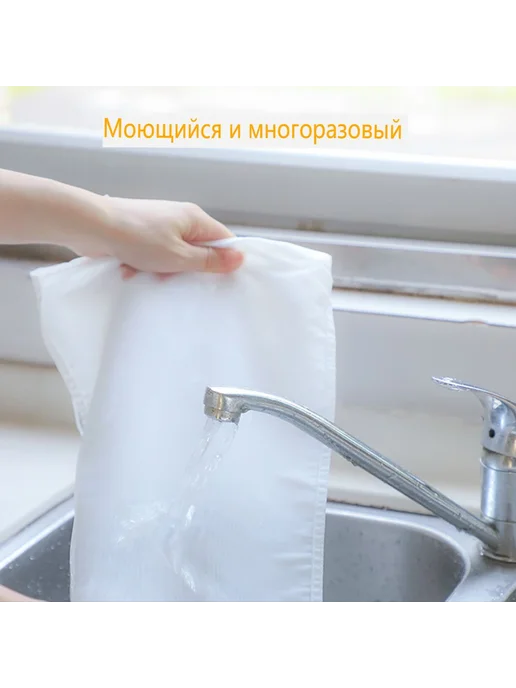 Пакет, мешок для приготовления 30 м х 20 см, 2 шт, 30 м, 2 шт, фото 5