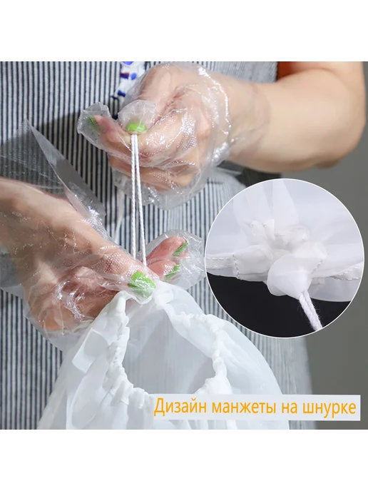 Пакет, мешок для приготовления 30 м х 20 см, 2 шт, 30 м, 2 шт, фото 8