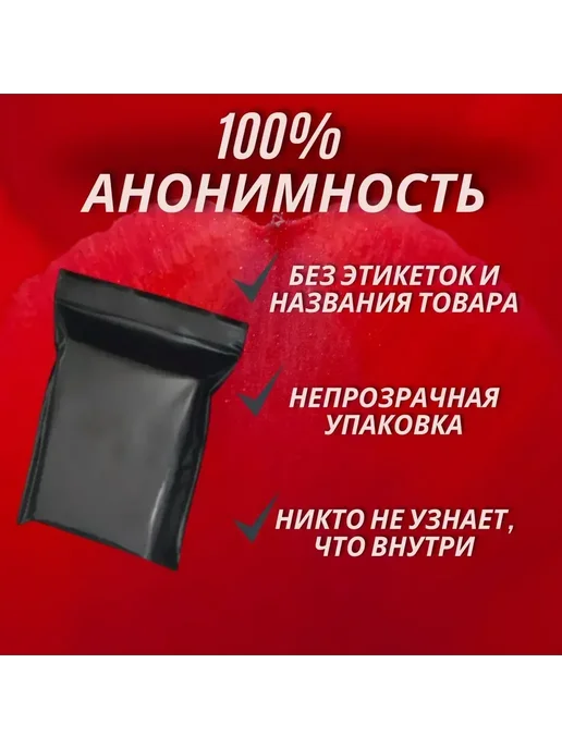 Анальная пробка черный матовый черный 18+, черный, фото 3