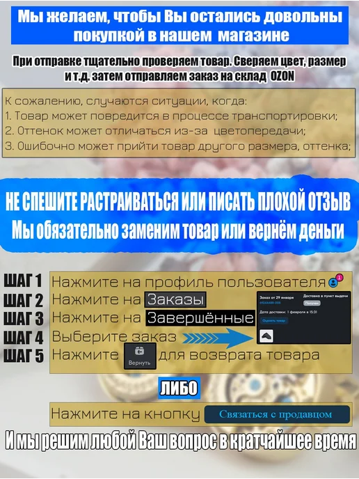 Галстук, розовый, фото 3