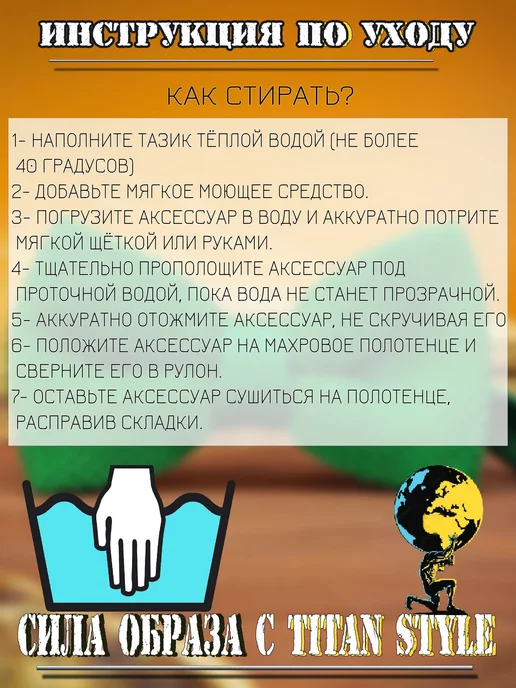 Галстук, оранжевый, фото 4