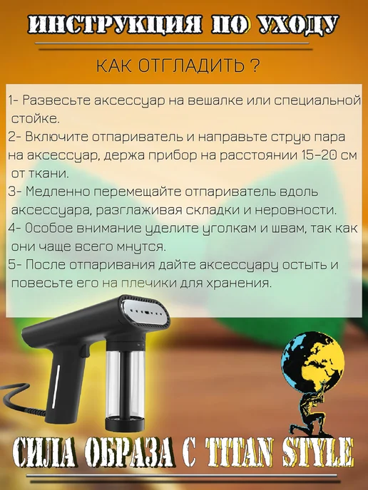 Галстук, оранжевый, фото 6