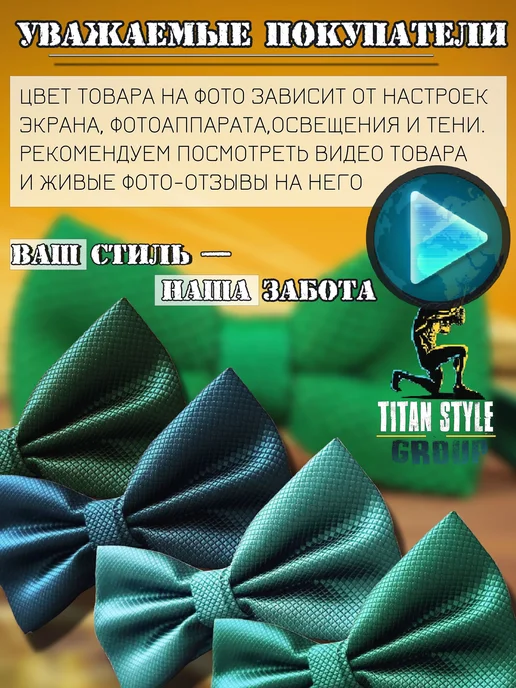 Галстук, оранжевый, фото 7