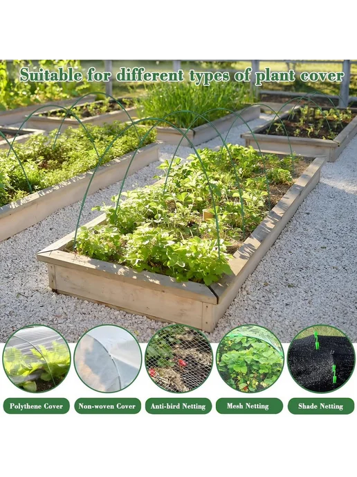 Каркас парника из стеклопластика, 30 дуг, вариант, фото 3