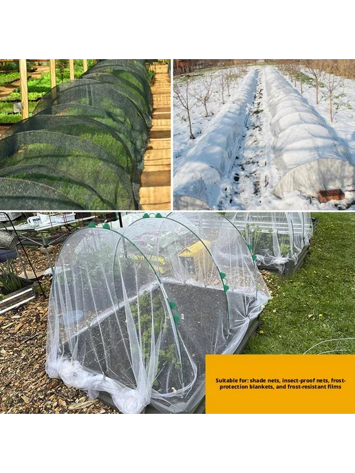 Каркас парника из стеклопластика, 30 дуг, вариант, фото 5