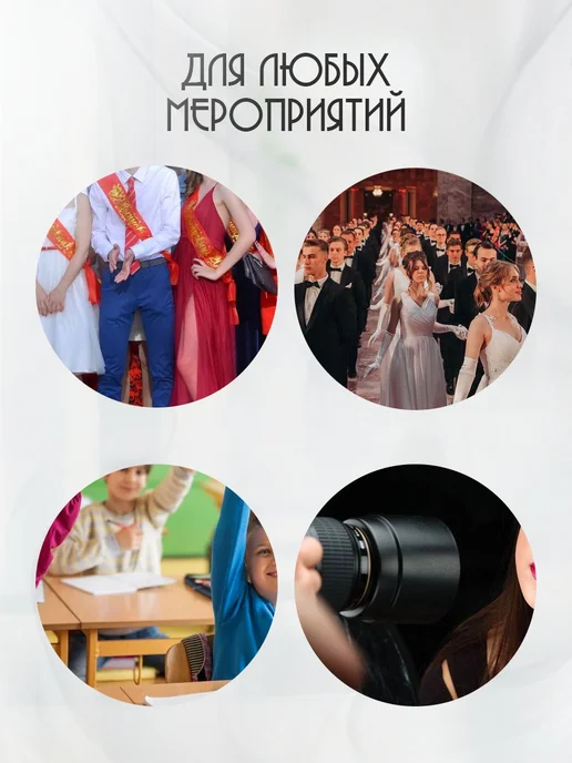Галстук, красный, фото 5
