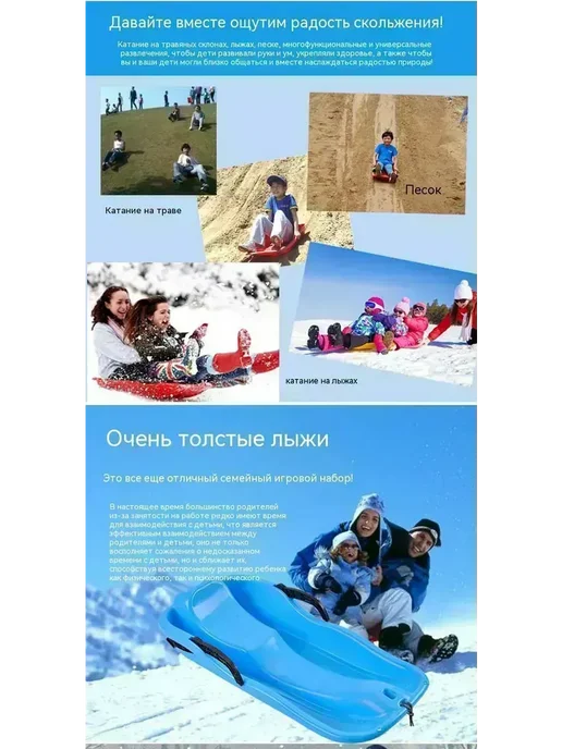 Ледянка с ручкой пластиковая Розовый для катания с горки, розовый, фото 5
