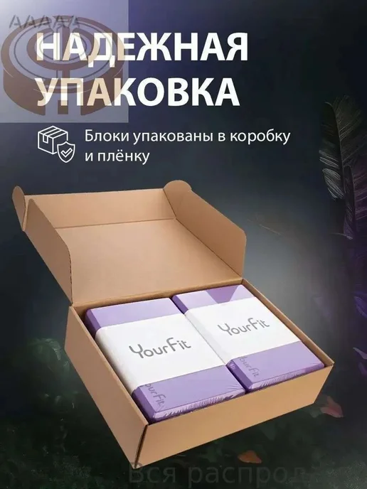 Подушка для медитации, вариант, фото 3