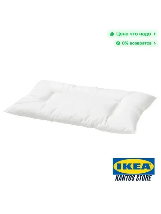 Подушка детская 35x55 см, 35x55 см