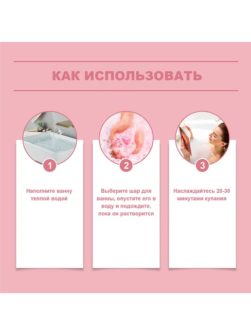 Шарики для ванны ароматные увлажняющий набор, синий, фото 6