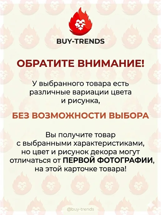 Эльфпласт Табурет детский складной «Алфавит», пластик, 33х33х33 см, 33x33 см, фото 2