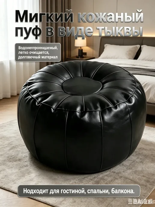 Органайзер для белья, одежды 50x53x25 см 1 шт синтетическая, 50x53x25 см, 1 шт, фото 2