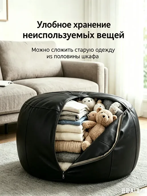 Органайзер для белья, одежды 50x53x25 см 1 шт синтетическая, 50x53x25 см, 1 шт, фото 3