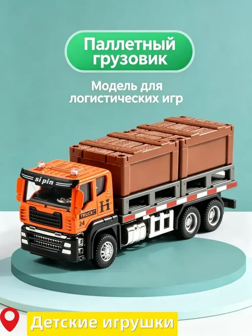 детский самосвал для песочницы зелёного цвета, зеленый, фото 4