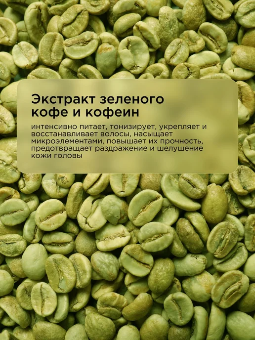 SUNQUEEN Шампунь питательный для сухих, окрашенных и волос, вариант, фото 7