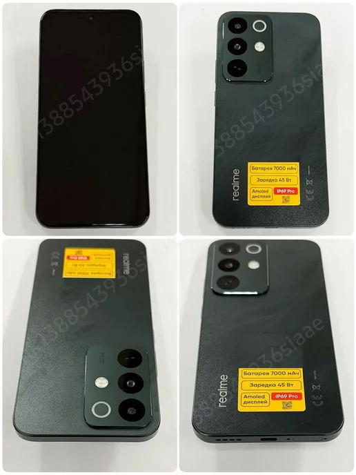 Смартфон realme C85 Pro 8/128 ГБ, фиолетовый, фото 5