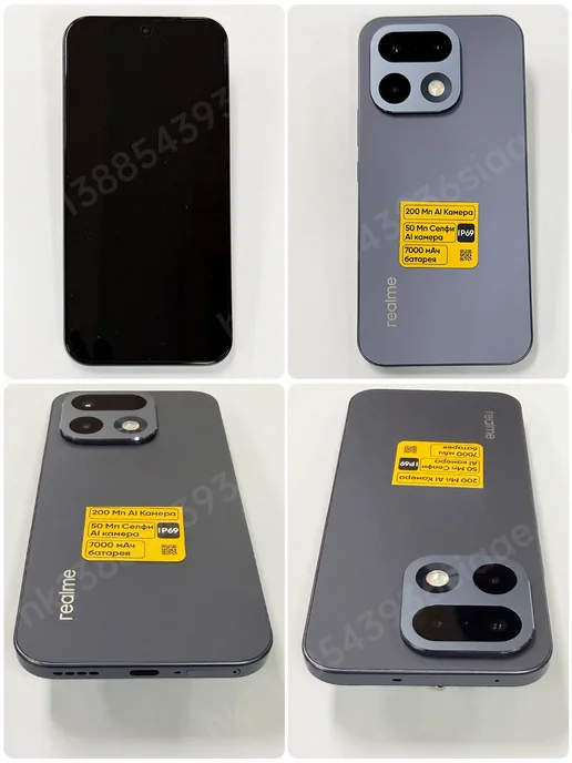 Смартфон realme 16 Pro 12/512 ГБ, золотой, фото 5