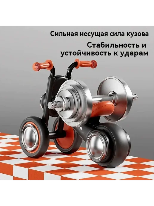Детский беговел с музыкой и подсветкой, 13 года, коричневый, фото 5