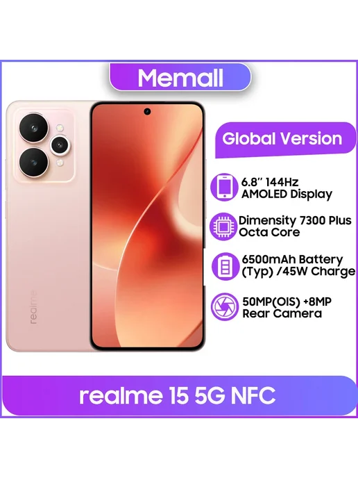 Смартфон realme 15 12/256 ГБ, белый, фото 2