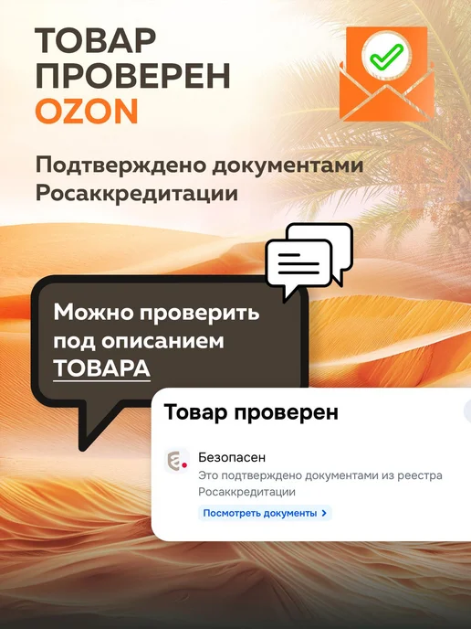 Финики без сахара натуральные Иранские, сорт Мазафати, 550гр, 550 г, фото 2