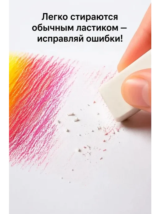 грифель 0.5 мм 8H, вариант, фото 3