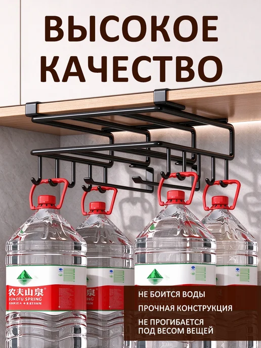 Держатель для разделочных досок подвесной, полка для кухни, черный, фото 2