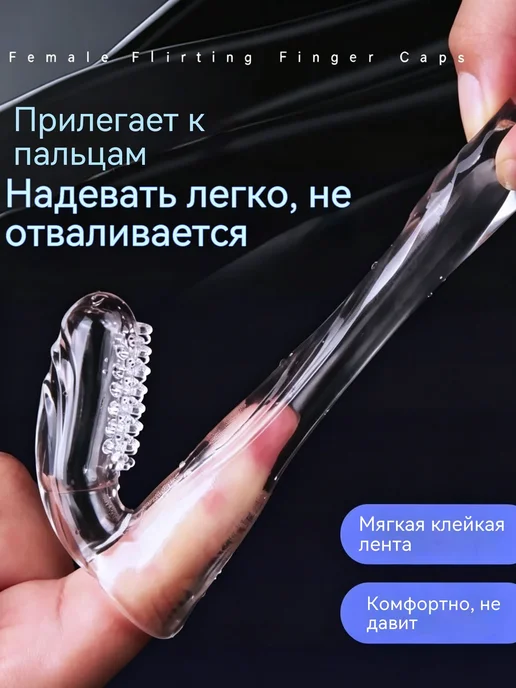 Стимулятор точки G, 3 режима вибрации, длина 9,2 см, вариант, фото 2