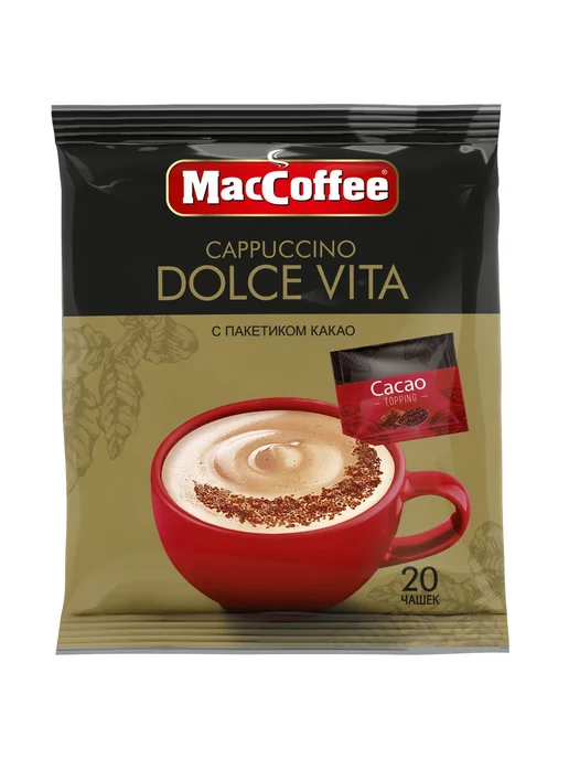 Кофейный напиток Cappuccino DELLAVITA 24г, 20 шт, 24 г, 20 шт