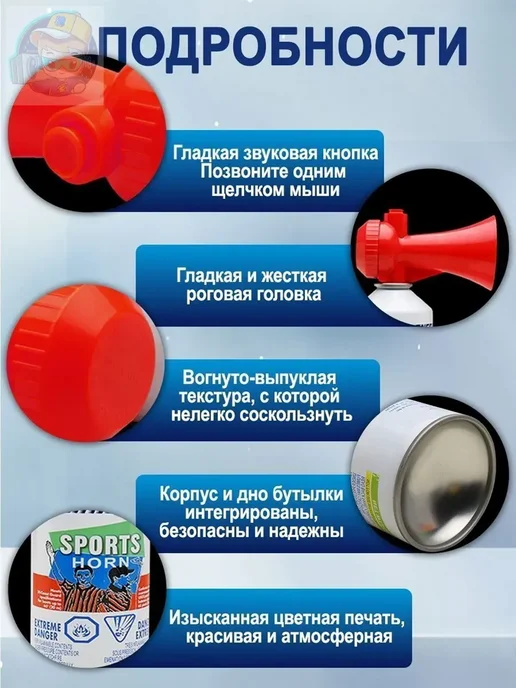 Звуковые сигнальные средства, вариант, фото 2