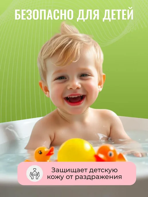 МягкоДуш Фильтр для душа картриджи 10 шт, 40 шт, фото 2