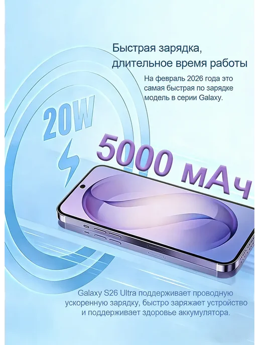 Смартфон Infinix 1 11/512 ГБ, белый, фото 4