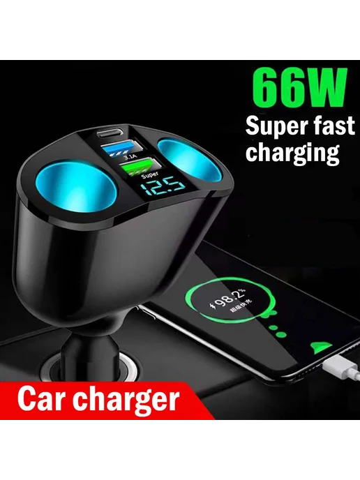 USB зарядка для авто 2USB 120W, 120 Вт, фото 3