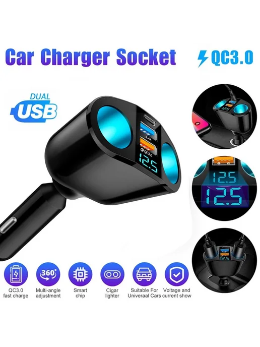 USB зарядка для авто 2USB 120W, 120 Вт, фото 6