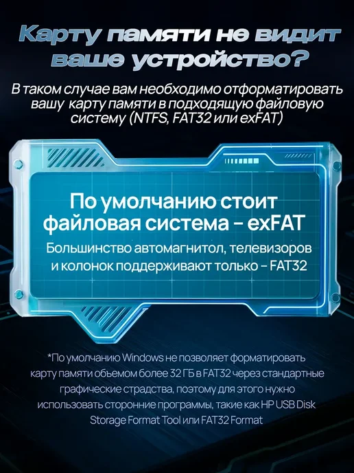 Карта памяти 256 гб MicroSD TF-card 10 класс для телефона, 512 ГБ, фото 5